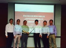 彩虹無(wú)線與上汽創(chuàng)投簽署戰(zhàn)略投資協(xié)議，共推汽車領(lǐng)域創(chuàng)新發(fā)展
