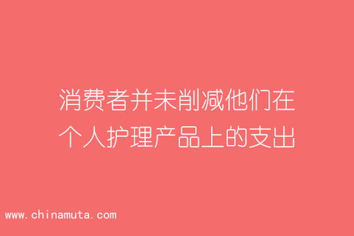 株洲年輕人如何創(chuàng)業(yè) 投資個(gè)人護(hù)理產(chǎn)品不可不知的五大趨勢(shì)